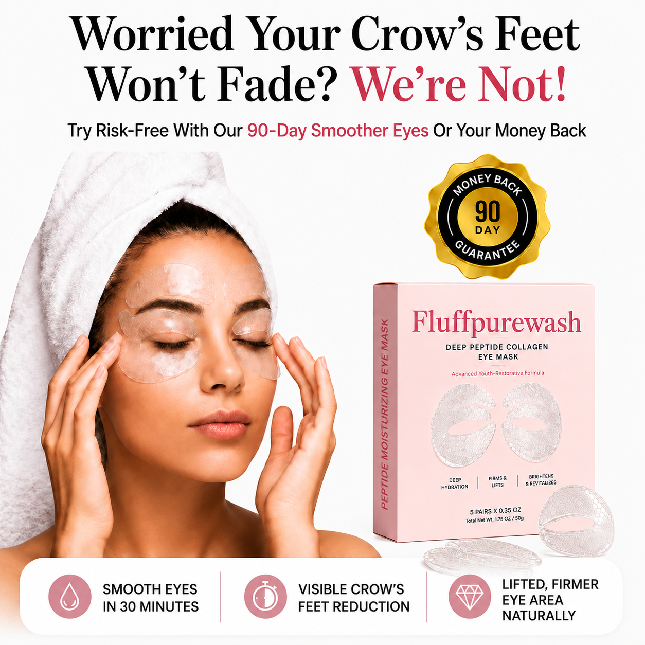 🔥LAST DAY 50% OFF - Deep Peptide Collagen Eye Mask
