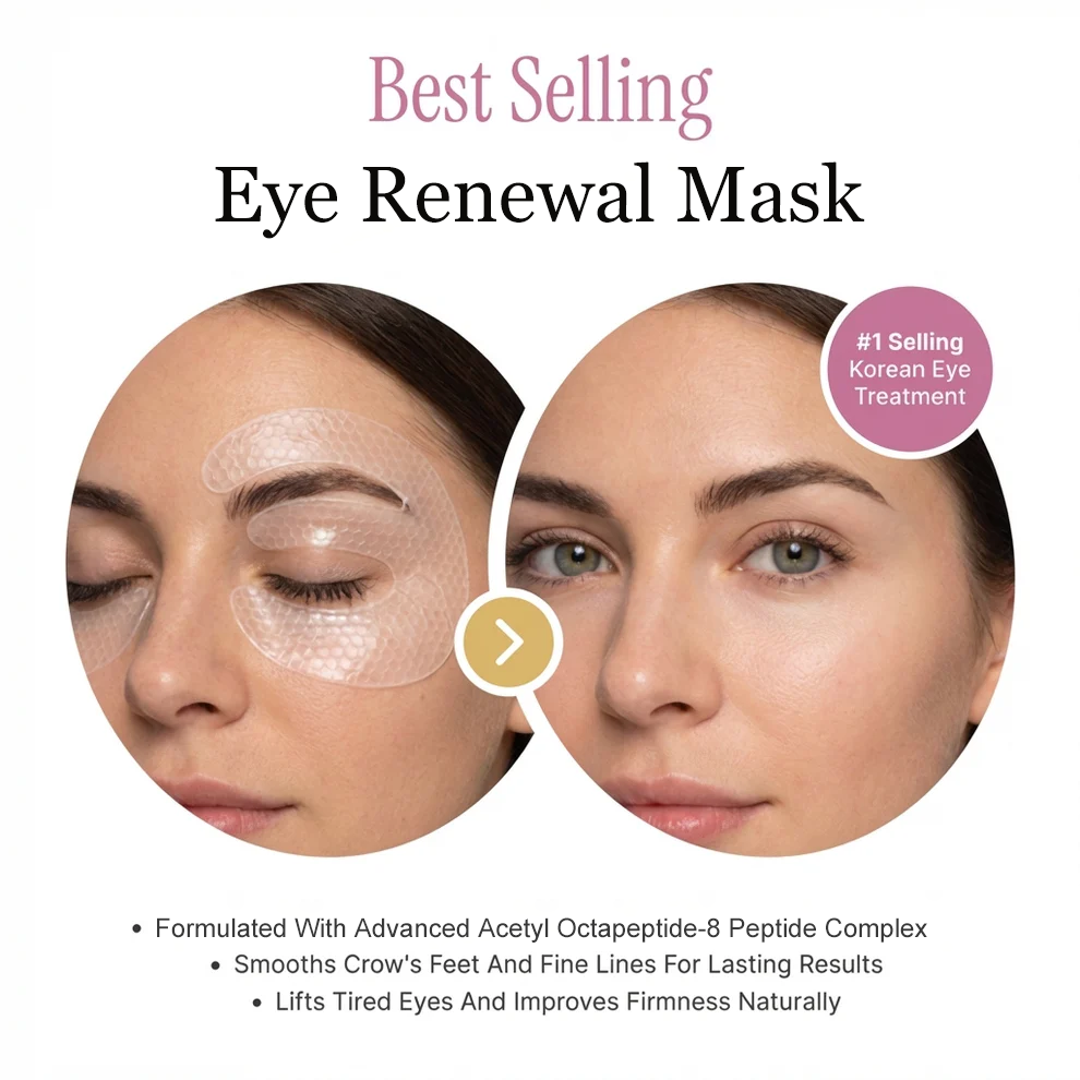 🔥LAST DAY 50% OFF - Deep Peptide Collagen Eye Mask