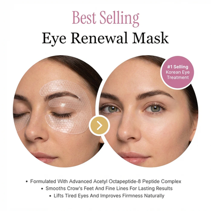 🔥LAST DAY 50% OFF - Deep Peptide Collagen Eye Mask